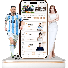 林高远刘诗,雯混双称霸,全锦赛冠军,澳门金沙赌场网址,澳门金沙赌场网址入口,澳门金沙赌场网址平台,澳门金沙赌场网址官方