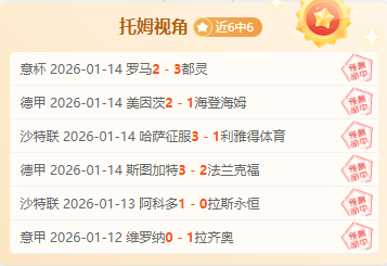 闵鹿蕾指出,国豪出战时,间充足,澳门金沙赌场网址,澳门金沙赌场网址入口,澳门金沙赌场网址平台,澳门金沙赌场网址官方