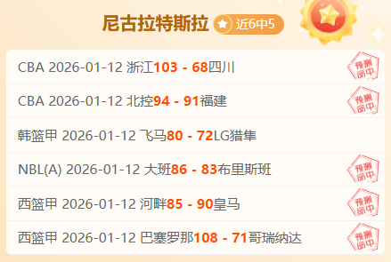 布萊頓,大勝謝菲聯,佩德羅獨取,澳门金沙赌场网址,澳门金沙赌场网址入口,澳门金沙赌场网址平台,澳门金沙赌场网址官方