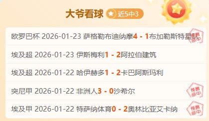 罗探望皇马,训练场,与旧帅团及,澳门金沙赌场网址,澳门金沙赌场网址入口,澳门金沙赌场网址平台,澳门金沙赌场网址官方