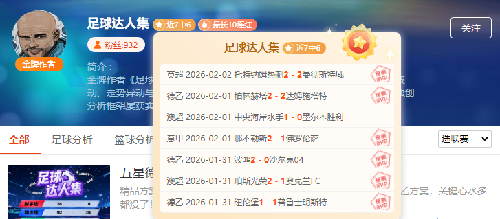 加斯主场对,决皇家社会,青年军预测,澳门金沙赌场网址,澳门金沙赌场网址入口,澳门金沙赌场网址平台,澳门金沙赌场网址官方