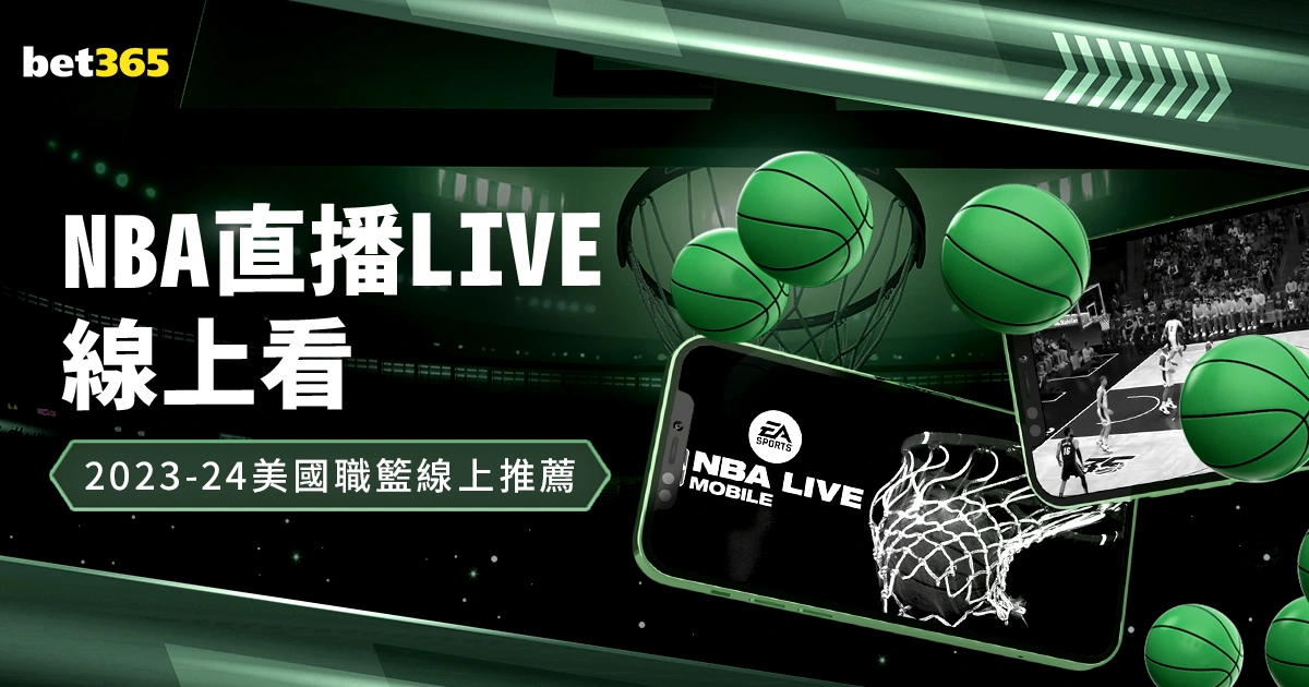 骑士主场大,胜灰熊,连胜势头强,澳门金沙赌场网址,澳门金沙赌场网址入口,澳门金沙赌场网址平台,澳门金沙赌场网址官方