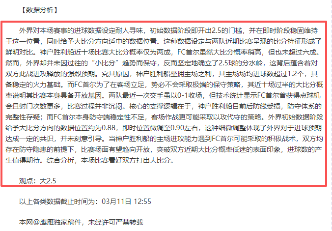 大乐透期号,专家推荐,鹈鹕对爵士,澳门金沙赌场网址,澳门金沙赌场网址入口,澳门金沙赌场网址平台,澳门金沙赌场网址官方