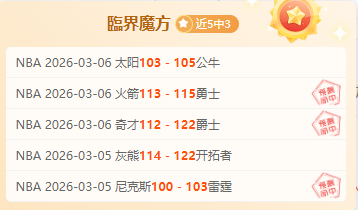 新援双星闪,耀首战,斯卢茨基力,澳门金沙赌场网址,澳门金沙赌场网址入口,澳门金沙赌场网址平台,澳门金沙赌场网址官方