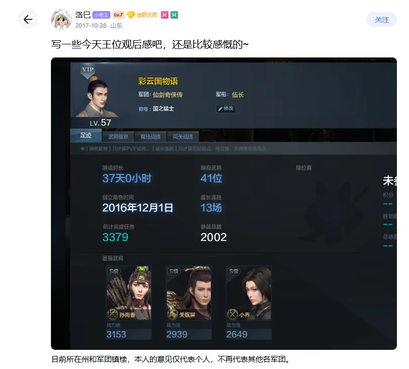 考文垂英冠,对决赫尔城,专家分析客,澳门金沙赌场网址,澳门金沙赌场网址入口,澳门金沙赌场网址平台,澳门金沙赌场网址官方