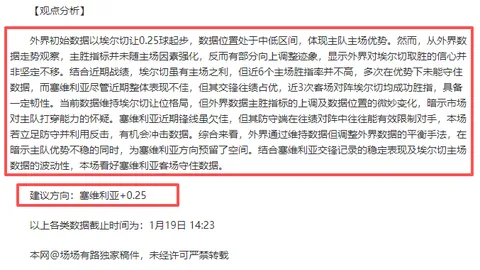 澳门金沙赌场网址