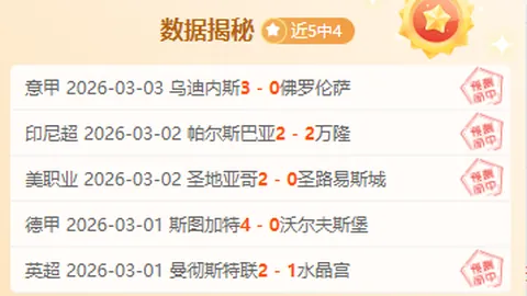 澳门金沙赌场网址