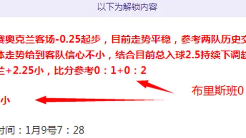 澳门金沙赌场网址