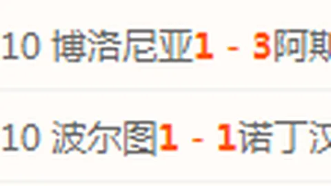 澳门金沙赌场网址