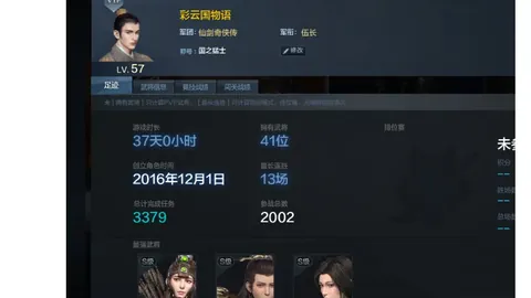 澳门金沙赌场网址