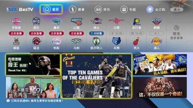 刘昊宇在亚冬会单板滑雪男子坡面障碍技巧项目中夺银，山东运动员再创佳绩